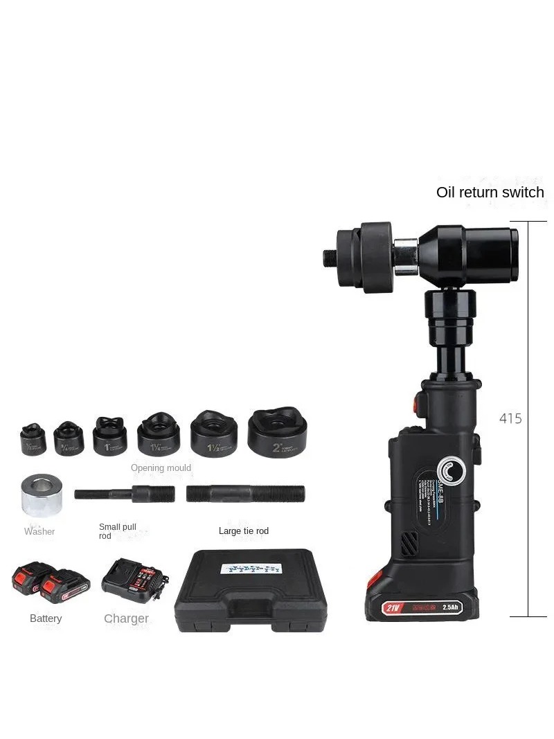 Power Toolbox - YENİ 8B İnce Levha Delme Makinesi