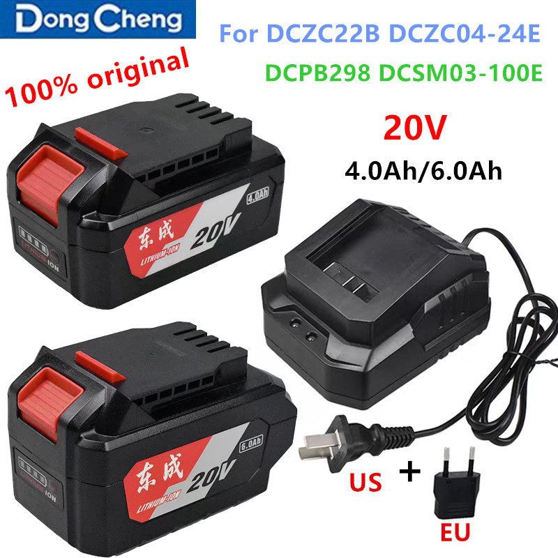 Power Tools Dongcheng - 100% Orijinal 20V 4.0Ah/6.0Ah DongCheng FFBL2040