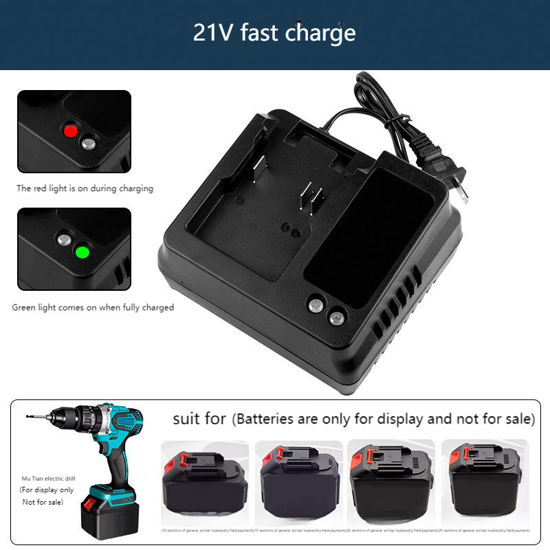 AB ABD 18V 21V Şarj Cihazı Mak - Power Tools Jobs incelemesi ve fiyatı