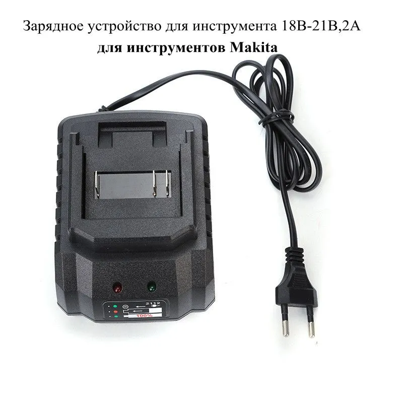 Makita pin şarj cihazı 18V 21V - Power Tools Safety incelemesi ve fiyatı
