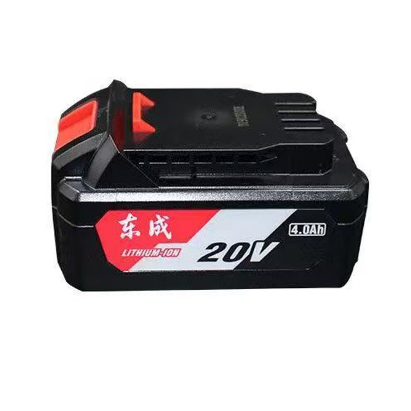 Orijinal 20V 4.0Ah Pil DongChe - Power Tools Dongcheng incelemesi ve fiyatı