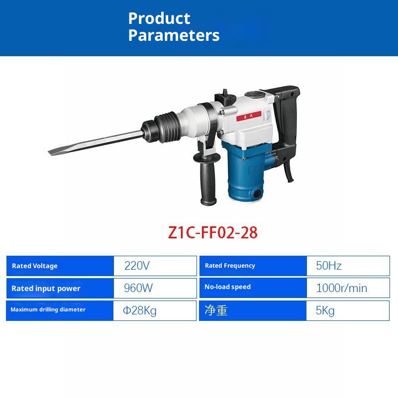 Fabrika Toptan Satış Dongcheng - Power Tools Dongcheng incelemesi ve fiyatı