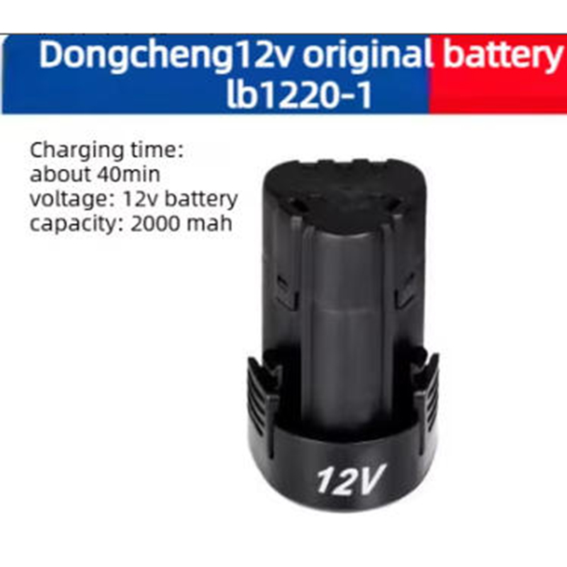 Dongcheng El Matkabı 12V Lityu - Power Tools Dongcheng incelemesi ve fiyatı