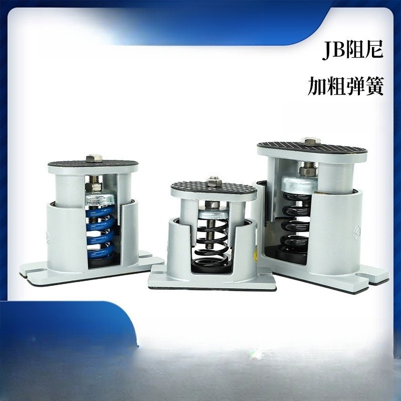 JB tipi ayarlanabilir sönümlem - Power Tools Jb incelemesi ve fiyatı