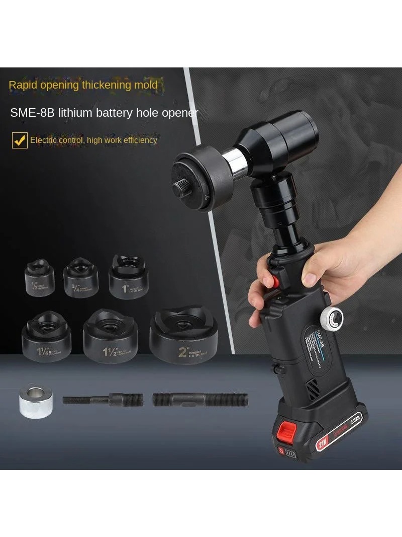 YENİ 8B İnce Levha Delme Makin - Power Toolbox incelemesi ve fiyatı