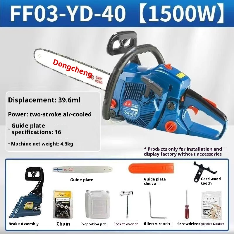 Dongcheng Yüksek Güçlü 54 Bahç - Power Tools Dongcheng incelemesi ve fiyatı