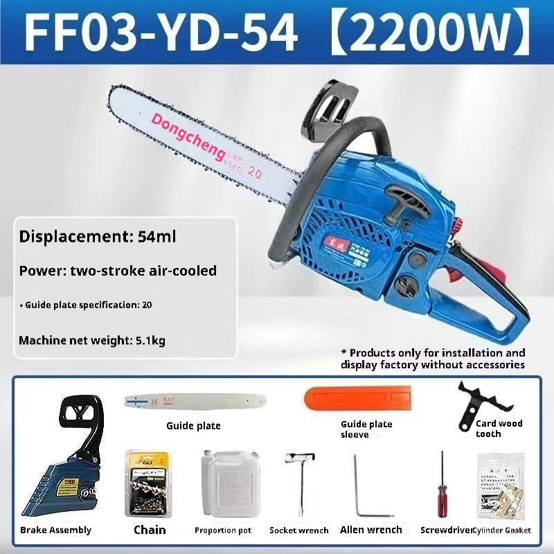 Dongcheng Yüksek Güçlü 54 Bahç - Power Tools Dongcheng incelemesi ve fiyatı