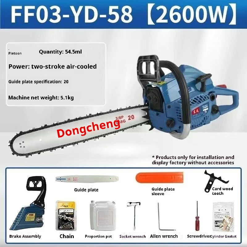 Dongcheng Yüksek Güçlü 54 Bahç - Power Tools Dongcheng incelemesi ve fiyatı