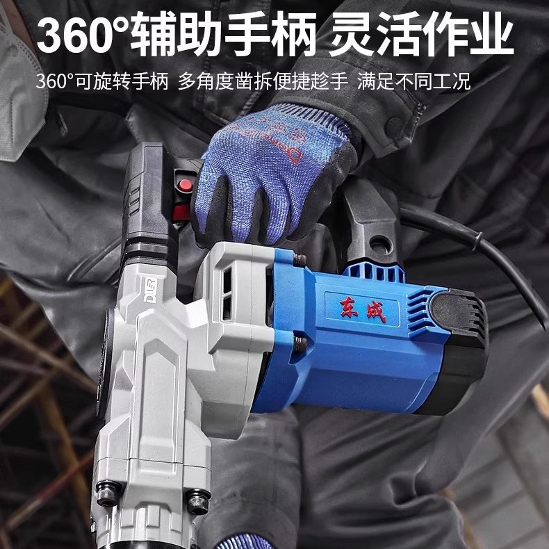 Dongcheng 1600W tek kullanımlı - Power Tools Dongcheng incelemesi ve fiyatı