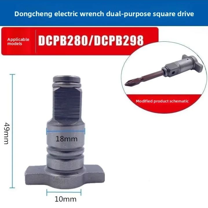 Elektrikli Anahtar Dönüşüm Baş - Power Tools Dongcheng incelemesi ve fiyatı