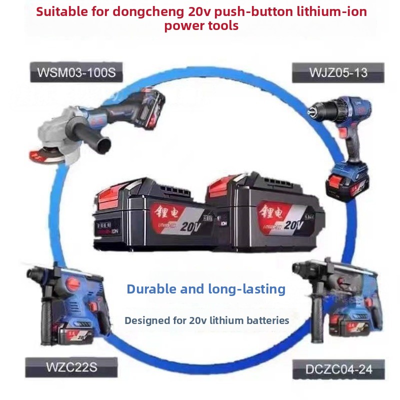 Yeni 20V 4.0Ah-15Ah Elektrikli - Power Tools Dongcheng incelemesi ve fiyatı