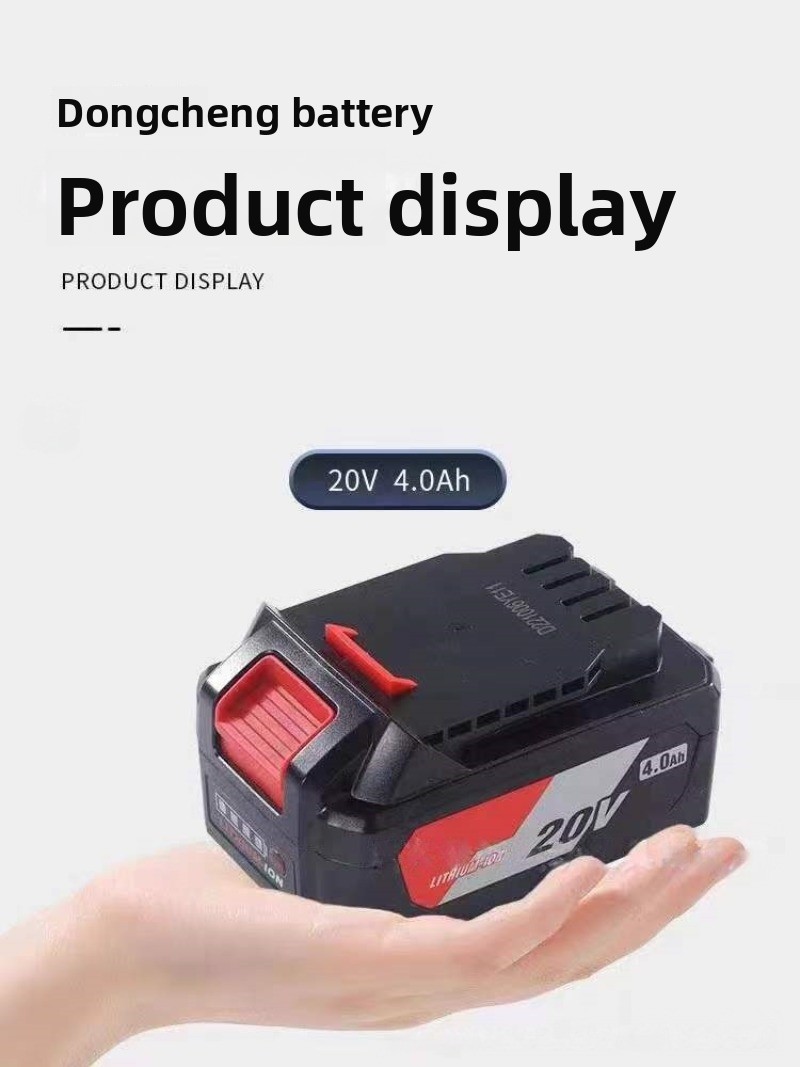 Yeni 20V 4.0Ah-15Ah Elektrikli - Power Tools Dongcheng incelemesi ve fiyatı