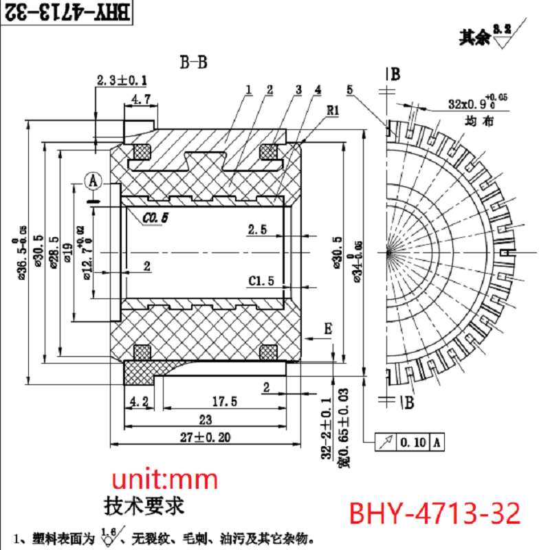 34*12.7*23*32P Bhy-4713-32, Bo - Power Tools Dongcheng incelemesi ve fiyatı