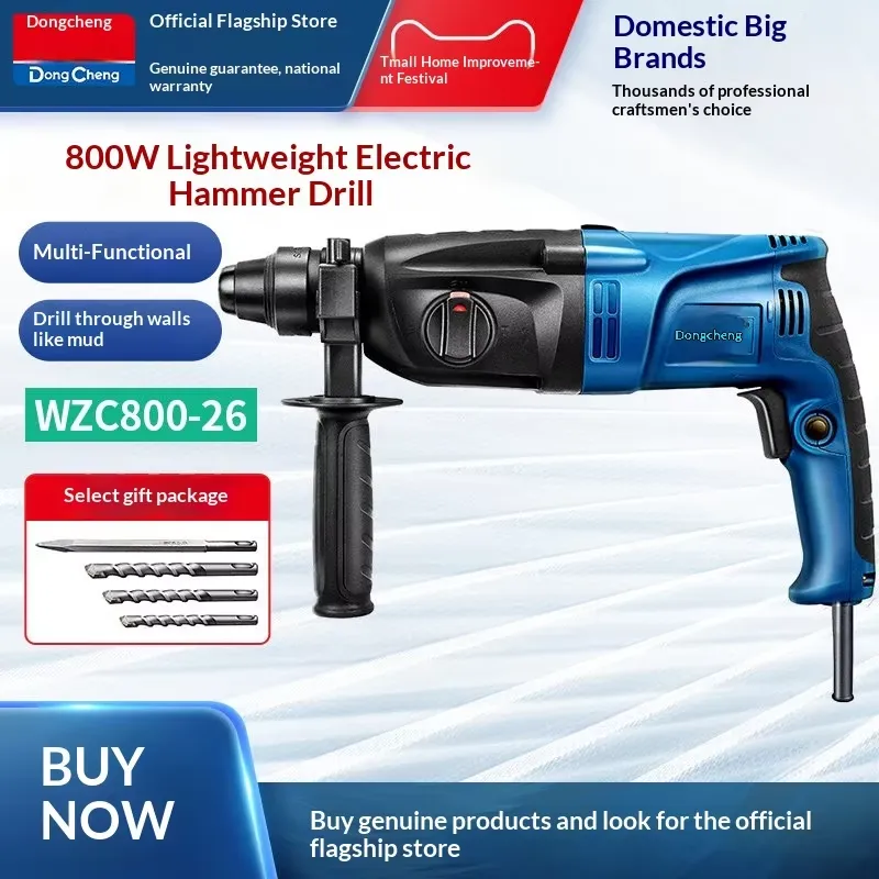 Dongcheng WZC800-26 Hafif Elek - Power Tools Dongcheng incelemesi ve fiyatı