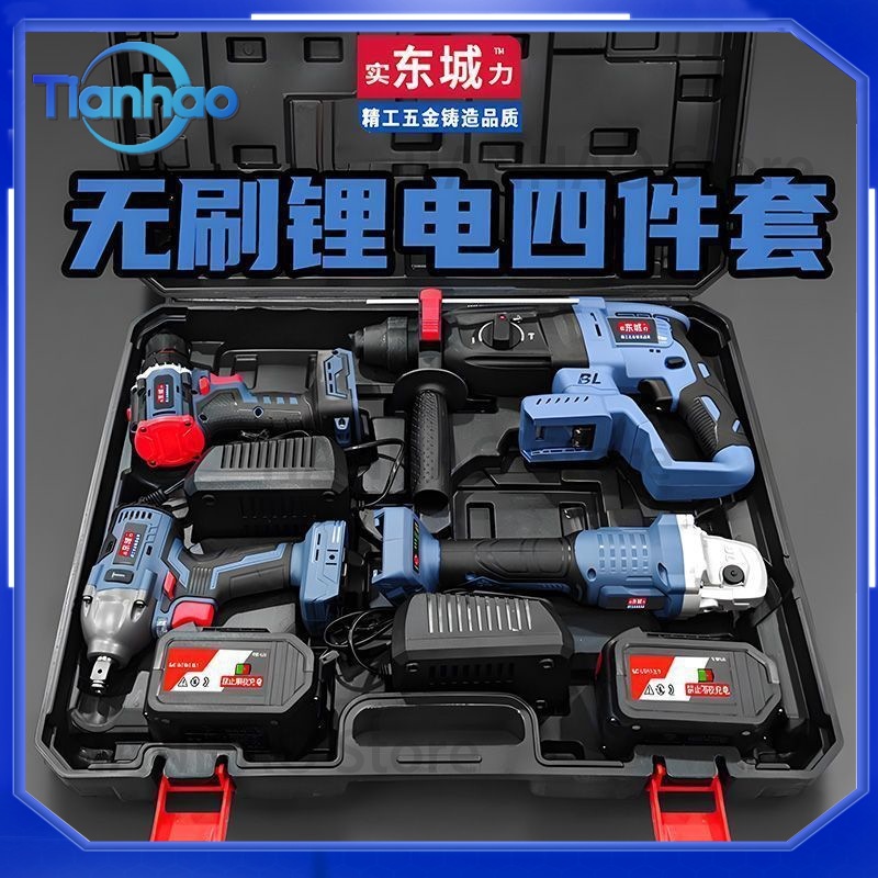Dongcheng Fırçasız Akülü Döner - Power Tools Dongcheng incelemesi ve fiyatı