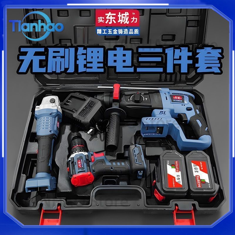 Dongcheng Fırçasız Akülü Döner - Power Tools Dongcheng incelemesi ve fiyatı
