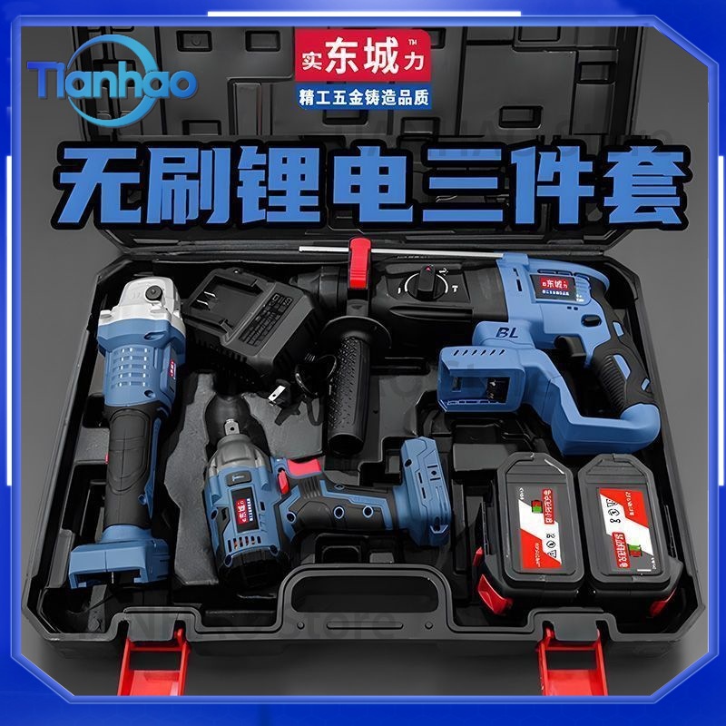 Dongcheng Fırçasız Akülü Döner - Power Tools Dongcheng incelemesi ve fiyatı