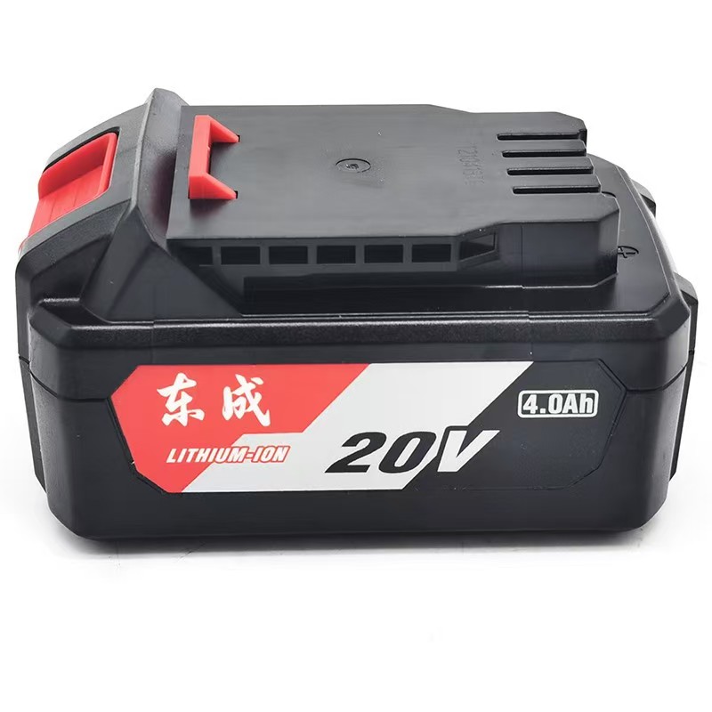 100% Orijinal 20V 4.0Ah/6.0Ah  - Power Tools Dongcheng incelemesi ve fiyatı