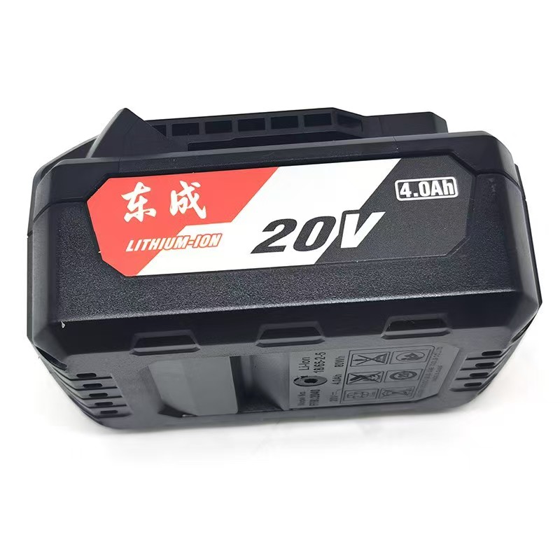 100% Orijinal 20V 4.0Ah/6.0Ah  - Power Tools Dongcheng incelemesi ve fiyatı