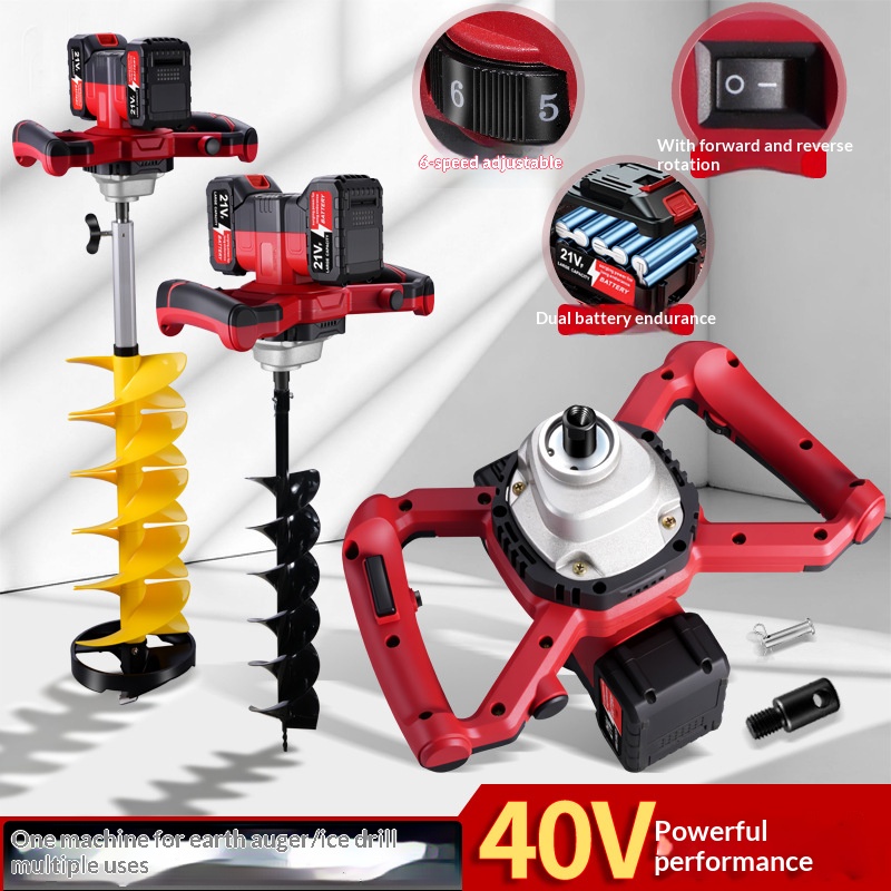 21v Lityum Pil Elektrikli Zemi - Power Tools Construction incelemesi ve fiyatı